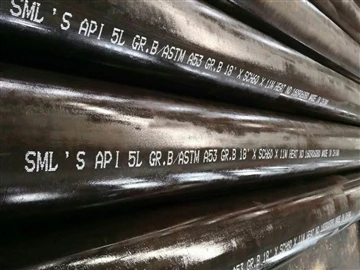 API 5L produksjonsprosess for stålrør
