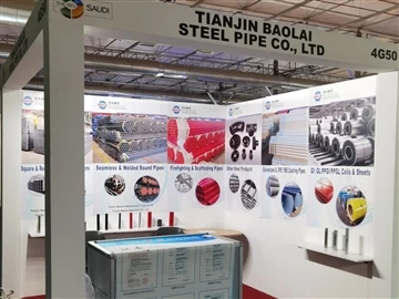 Baolai Steel Pipe vil bli med i de 5 store Saudi-landene som utstillere!