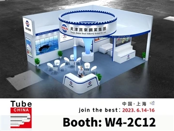Baolai Steel Group blir med i 2023 Tube China fra 14 -16. juni
